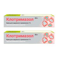 2Х Клотримазол крем для наружного применения 1% 20г