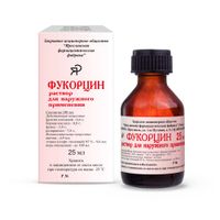 Фукорцин раствор для наружного применения фл. 25мл