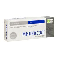 Мипексол таблетки 1мг 30шт