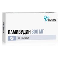 Ламивудин таблетки п/о плен. 300мг 30шт