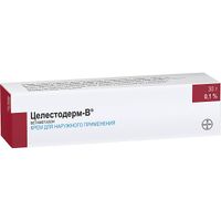 Целестодерм-В крем для наружного применения 0,1% 30г