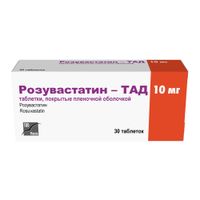 Розувастатин-Тад таблетки п/о плен. 10мг 30шт