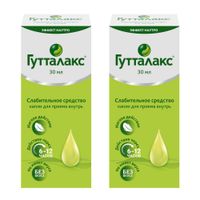 2Х Гутталакс капли для приема внутрь 7,5мг/мл 30мл