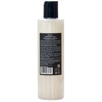 Гель для душа Coconut oil Organic Guru 250мл миниатюра фото №3
