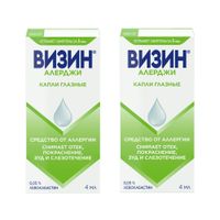 2Х Визин Алерджи капли глазные 0,05% 4мл