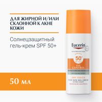 Гель-крем солнцезащитный для проблемной кожи лица SPF50 Oil control Eucerin/Эуцерин 50мл миниатюра фото №2