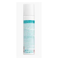 Аэрозоль-пена для чувствительной кожи восстанавливающий Skinoplast Duo Librederm/Либридерм фл. 58г миниатюра фото №2