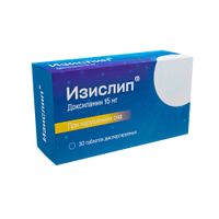 Изислип таблетки диспергируемые 15мг 30шт миниатюра фото №2