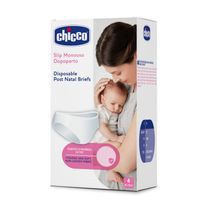 Трусы послеродовые гигиенические одноразовые Chicco/Чикко 4шт р.46-48 миниатюра фото №2