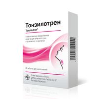 Тонзилотрен таблетки для рассасывания 60шт