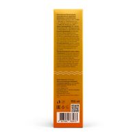 Молочко солнцезащитное для сверхчувствительной кожи лица и тела SPF50 8.1.8 Beauty formula фл. 150мл миниатюра фото №7