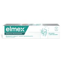 Паста зубная Sensitive Professional Elmex/Элмекс 75мл миниатюра фото №2
