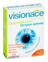 Визионейс Vitabiotics/Витабиотикс капсулы 522мг 30шт
