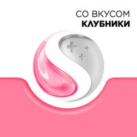 Стрепсилс для детей клубника без сахара таблетки для рассасывания 16шт миниатюра фото №8