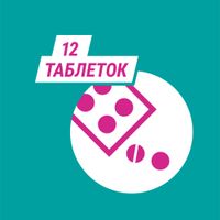 Гевискон Двойное действие мятный таблетки жевательные 12шт миниатюра фото №4