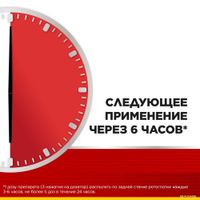 Стрепсилс Интенсив мед-лимон спрей для местного применения дозир. 8,75мг/доза 15мл миниатюра фото №6