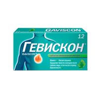 Гевискон мятный таблетки жевательные 12шт