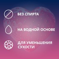 Гель-смазка ароматизированная Romantic Contex/Контекс 100мл миниатюра фото №4