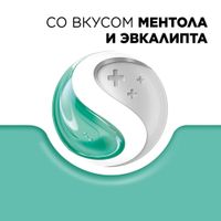 Стрепсилс ментол-эвкалипт таблетки для рассасывания 36шт миниатюра фото №8
