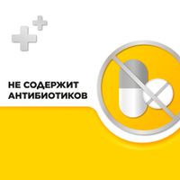 Стрепсилс вкус меда и лимона таблетки для рассасывания 24шт миниатюра фото №4