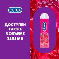 Гель-смазка с фруктовым ароматом Play Very Cherry Durex/Дюрекс фл. 50мл миниатюра фото №4
