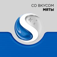 Стрепсилс Экспресс таблетки для рассас. 24шт миниатюра фото №8