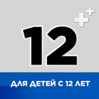 Стрепсилс Экспресс таблетки для рассас. 24шт миниатюра фото №2