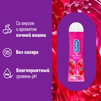Гель-смазка с фруктовым ароматом Play Very Cherry Durex/Дюрекс фл. 50мл миниатюра фото №6