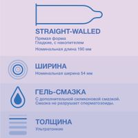 Презервативы из натурального латекса Extra Lube Invisible Durex/Дюрекс 12шт миниатюра фото №3