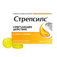 Стрепсилс вкус меда и лимона таблетки для рассасывания 24шт