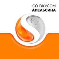 Стрепсилс с витамином С апельсин таблетки для рассасывания 24шт миниатюра фото №8