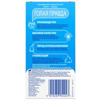 Презервативы Classic Durex/Дюрекс 12шт миниатюра фото №2