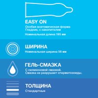 Презервативы Classic Durex/Дюрекс 12шт миниатюра фото №3