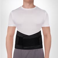 Бандаж-корсет на пояснично-крестцовый отдел Интелин MedicalLine SL B01, черный, р.XL миниатюра фото №2