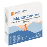 Мелоксикам раствор для в/м введ. 10мг/мл 1,5мл 5шт миниатюра фото №3