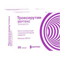Троксерутин-Вертекс капсулы 300мг 50шт
