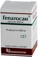 Гепатосан капсулы 200мг 10шт