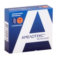 Амелотекс суппозитории ректал. 15мг 6шт