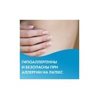 Пеленки одноразовые Basic TerezaMed 60х60см 10шт миниатюра фото №8