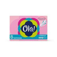Тампоны шелковистая поверхность Normal Ola! 8шт