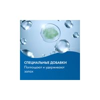 Трусы-подгузники для взрослых TerezaMed 30шт р.L (3) миниатюра фото №7