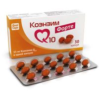 Коэнзим Q10 Форте RealCaps капсулы 700мг 30шт миниатюра фото №2