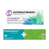 1X Новатенол мазь для наружного применения 5% 50г + 1X Супрастинекс таблетки п/о плен. 5мг 14шт