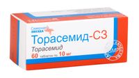 Торасемид-СЗ таблетки 10мг 60шт