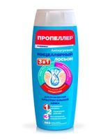 Лосьон Пропеллер Immuno антиугревой мицеллярный 3-в-1 для проблемной чувствительной кожи 100 мл
