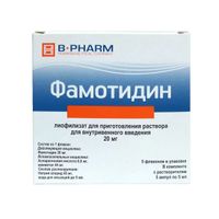 Фамотидин+р-ль лиофилизат для приг. раствора для в/в введ. 20мг 5шт