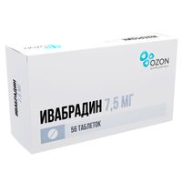 Ивабрадин таблетки п/о плен. 7,5мг 56шт миниатюра фото №3