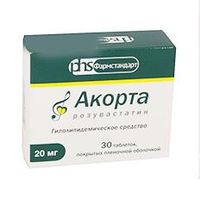 Акорта таблетки п.п.о. 20мг 30шт