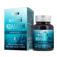 Морской коллаген комплекс Гринвуд капсулы 650мг 60шт миниатюра фото №3