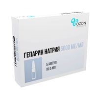 Гепарин натрия раствор для в/в и п/к введ. 5000МЕ/мл 5мл 5шт миниатюра фото №2 Гепарин натрия раствор для в/в и п/к введ. 5000МЕ/мл 5мл 5шт миниатюра фото №2